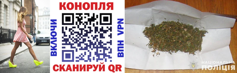 Где купить наркотики Армавир БУТИРАТ  МАРИХУАНА  Cocaine 