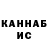 Амфетамин VHQ Zakhar Avdalimov