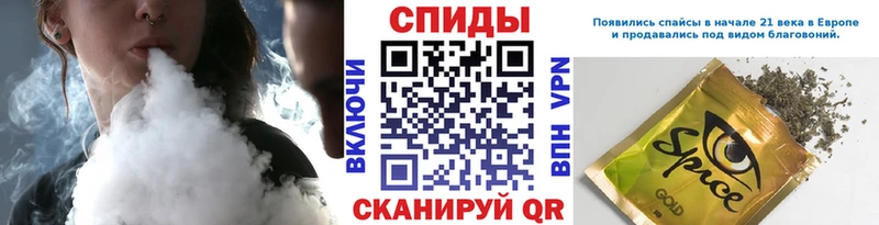 БУТИРАТ BDO 33%  Армавир 