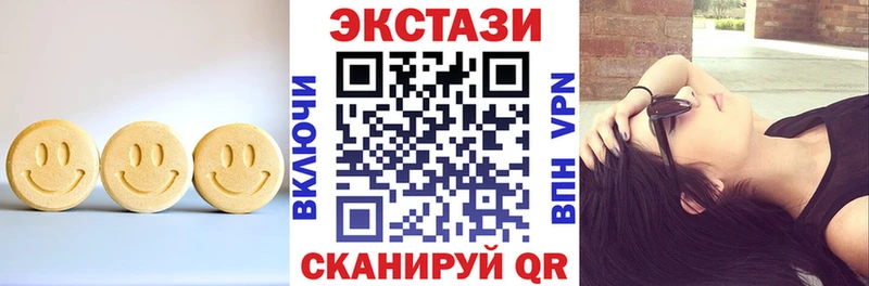 где купить наркотик  Армавир  Экстази Philipp Plein 
