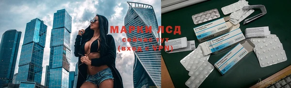 крисы Богданович