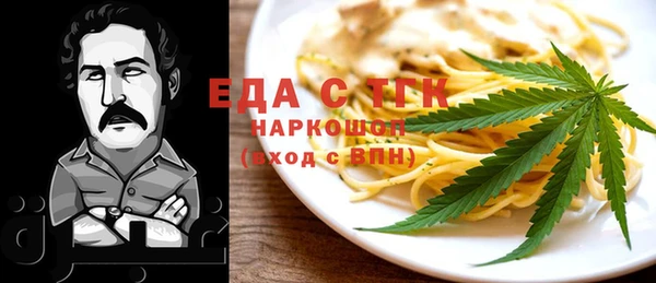 крисы Богданович