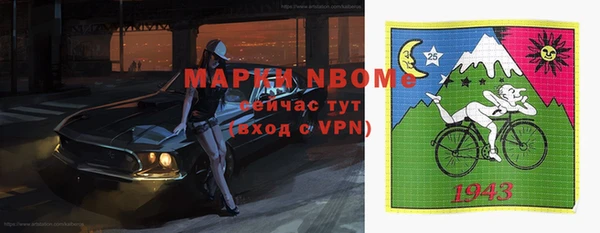 крисы Богданович
