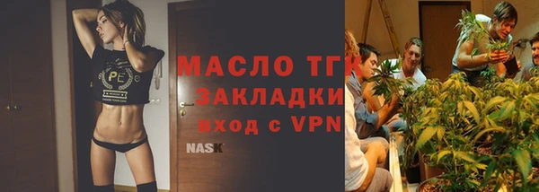 MDMA Богородск