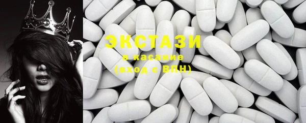 крисы Богданович