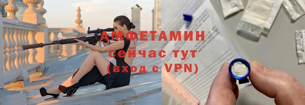 MDMA Богородск