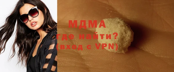 крисы Богданович