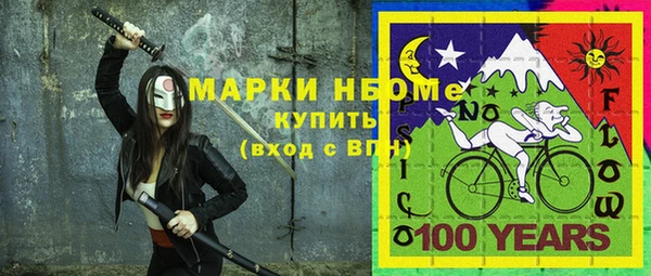 крисы Богданович