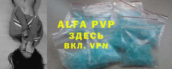 крисы Богданович