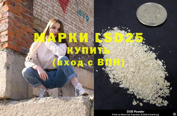 крисы Богданович