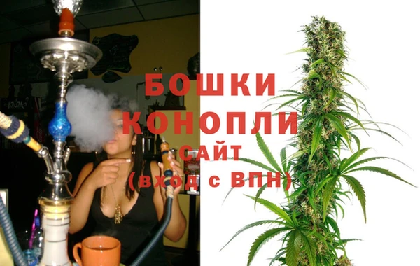 MDMA Богородск
