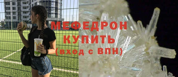 крисы Богданович