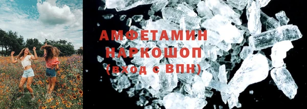 крисы Богданович