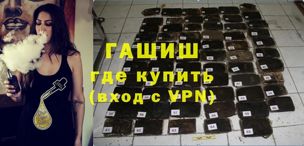 дурь Белокуриха
