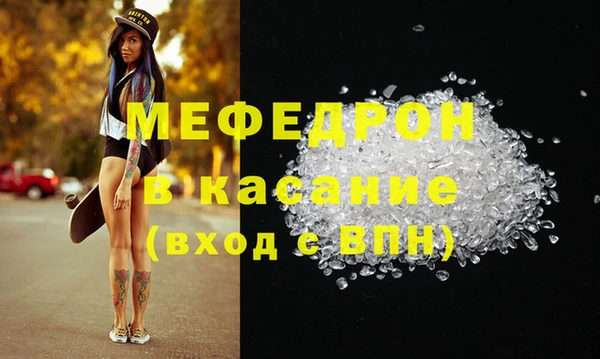 крисы Богданович