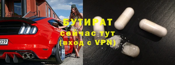 крисы Богданович