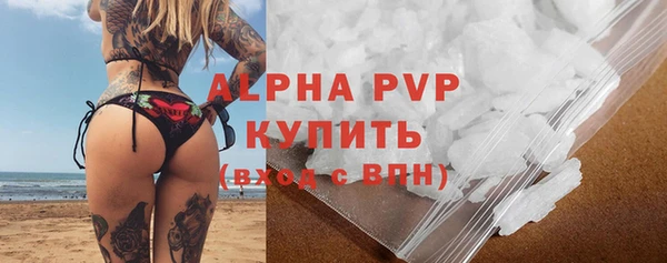 крисы Богданович