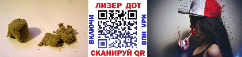 даркнет формула  MEGA сайт  ЛСД экстази кислота  Армавир  что такое наркотик 